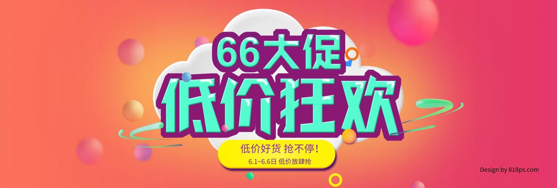 之伦商贸